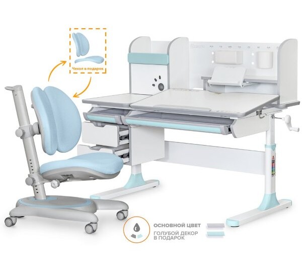 Комплект парта Hamilton Multicolor + кресло Ortoback Duo (BD-680 + Y-510 Duo)