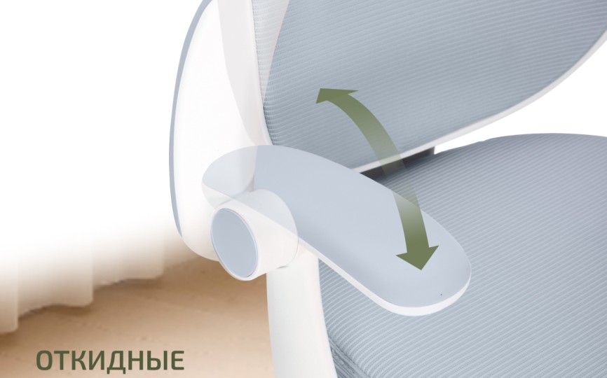 Детское кресло Ergokids Junior (Y-124)