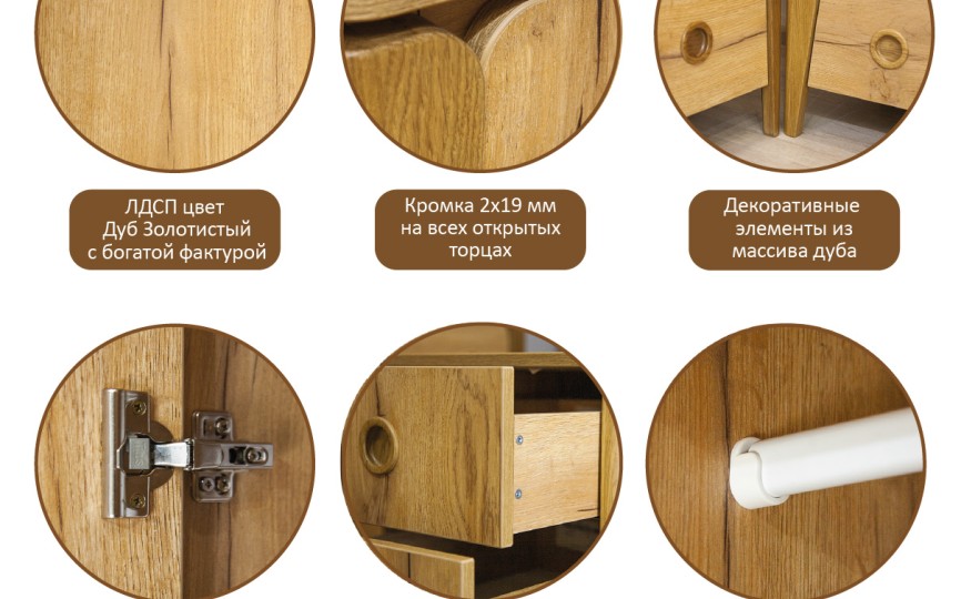 Шкаф 3-х створчатый "Тэль" Шкаф 3-х створчатый "Тэль"