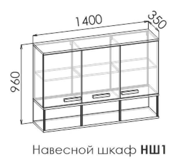 Шкаф навесной Колледж НШ1