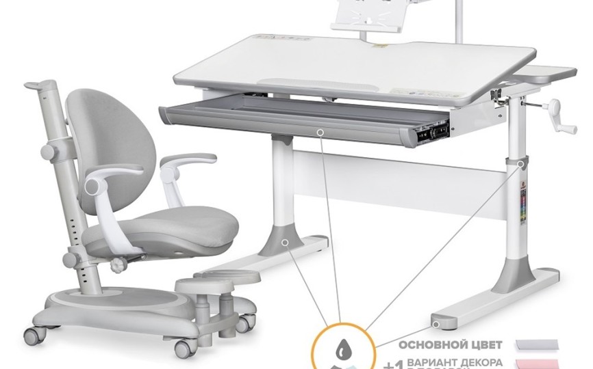 Комплект парта Edmonton Multicolor + кресло Ortoback Plus + полка (BD-610 W/MC + S-50 + Y-508 Plus)