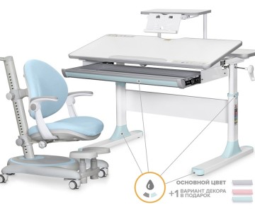 Комплект парта Edmonton Multicolor + кресло Ortoback Plus + полка (BD-610 W/MC + S-50 + Y-508 Plus) Комплект парта Edmonton Multicolor + кресло Ortoback Plus + полка (BD-610 W/MC + S-50 + Y-508 Plus)