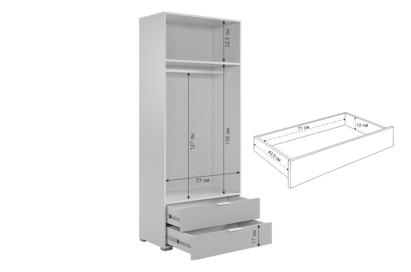 Шкаф двухдверный Зефир (серый) 108.01 