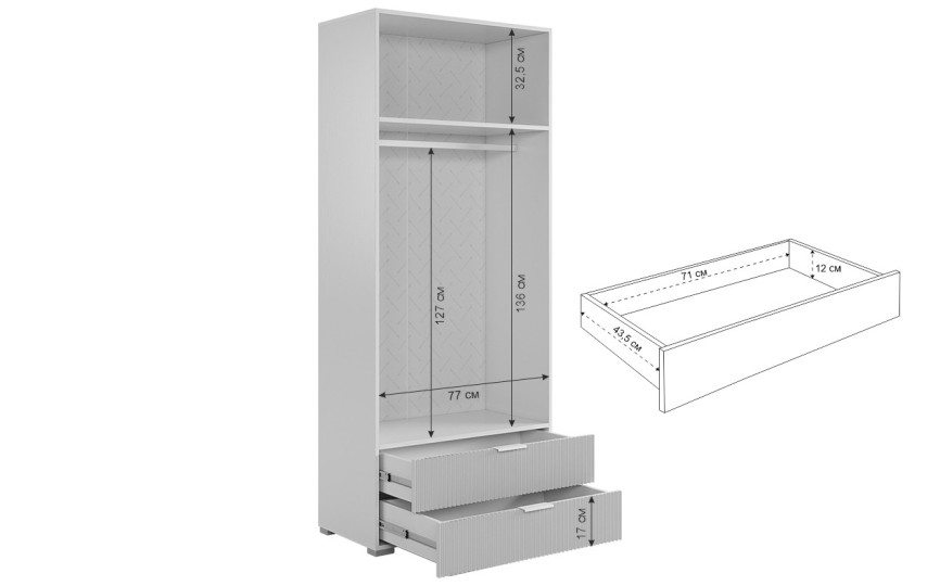Шкаф двухдверный Зефир (серый) 108.01 Шкаф двухдверный Зефир (серый) 108.01