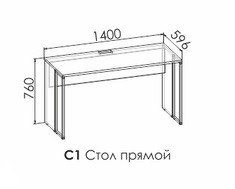 Стол угловой "Либерти Блэк" правый/левый