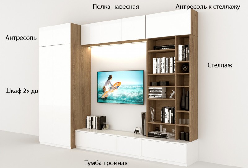 Стеллаж Crisp, гл. 600