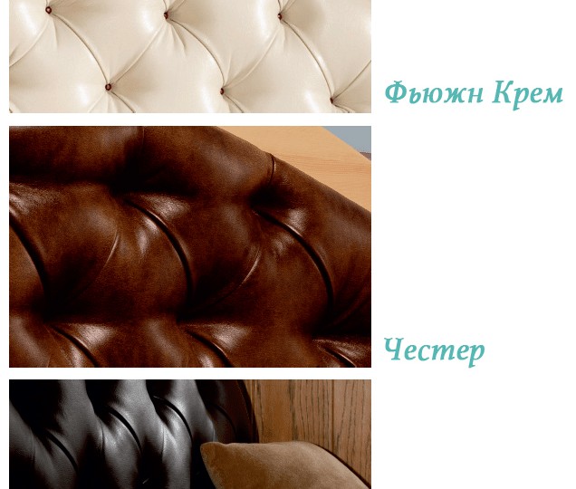 Тахта Ари-Прованс №28 мягкая