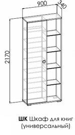 Шкаф для книг Смарти ШК Шкаф для книг Смарти ШК