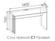 Стол прямой Колледж С-1