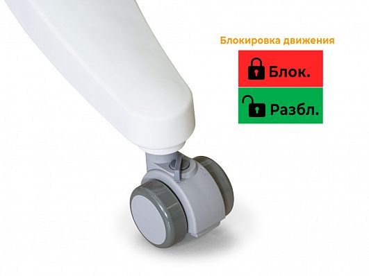 Комплект парта Montreal 2 + кресло Ergokids Space Air (BD-670-2 MC/WG с полкой + Y-609)