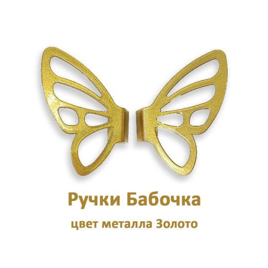 Шкаф угловой Мишель Галатея (левый и правый) Шкаф угловой Мишель Галатея (левый и правый)