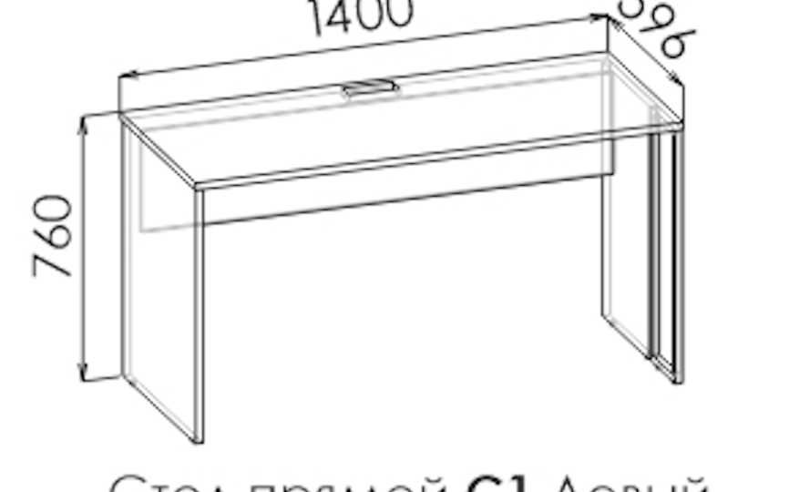 Стол прямой с угловым модулем Колледж С-1
