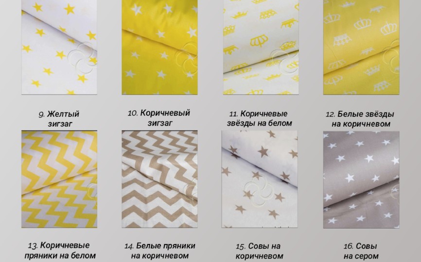 Подушка большая Подушка большая