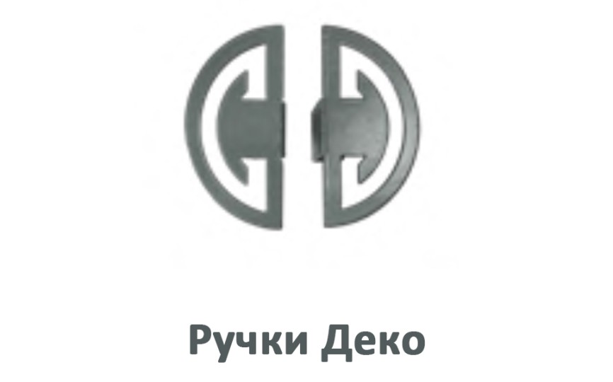 Стол письменный с 2-мя тумбами Мишель Фрост